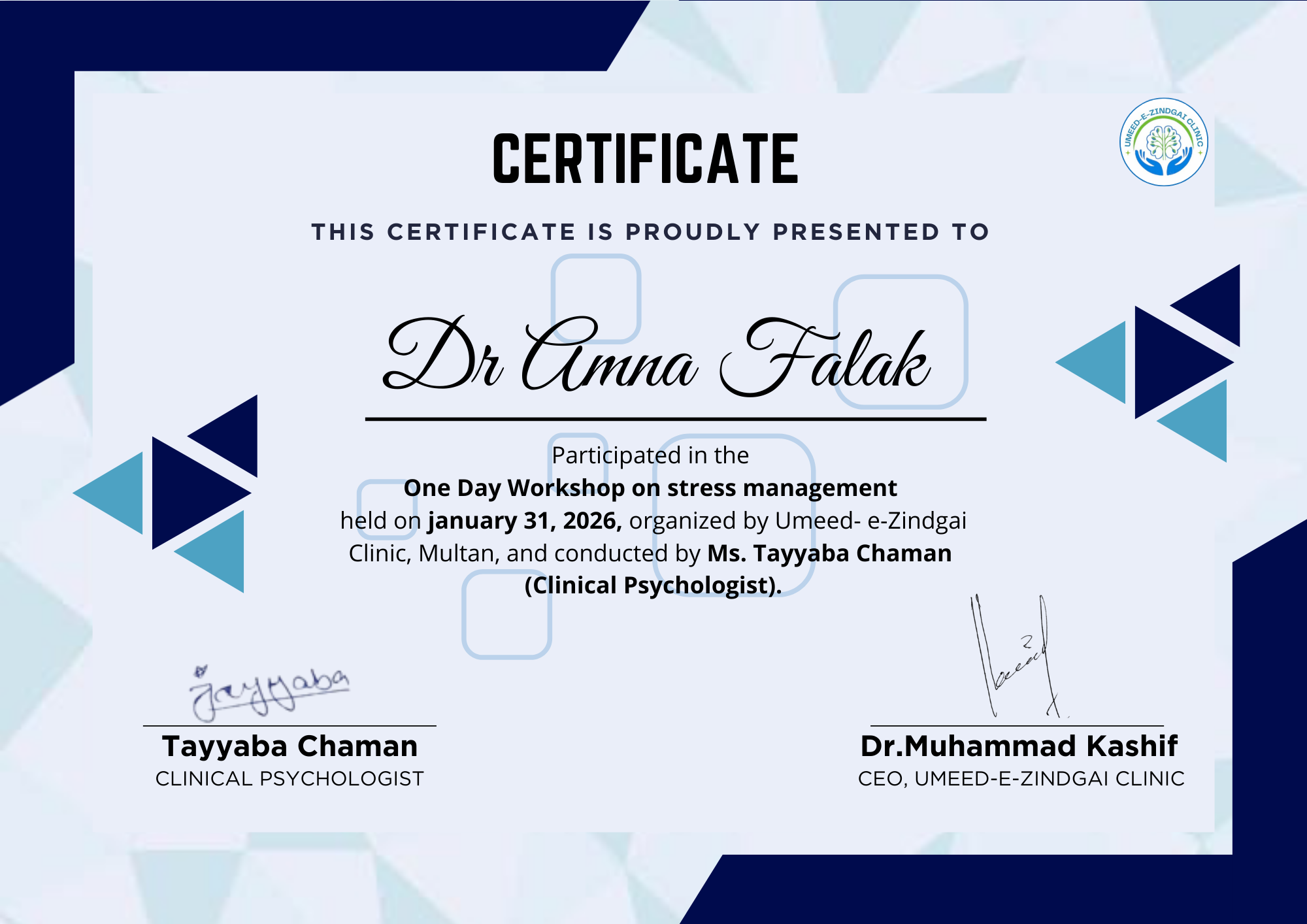 Certificate of Dr. Amna Falak