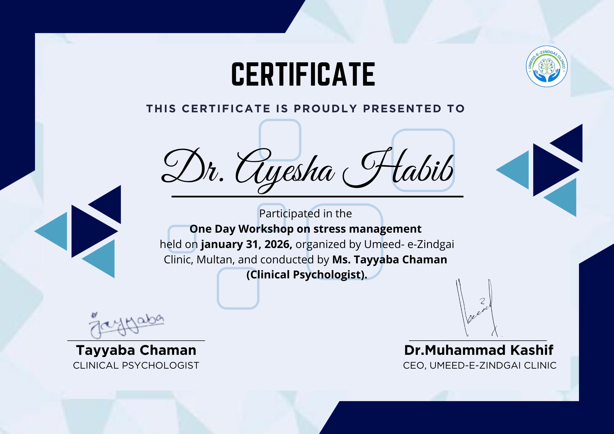 Certificate of Dr. Ayesha Habib